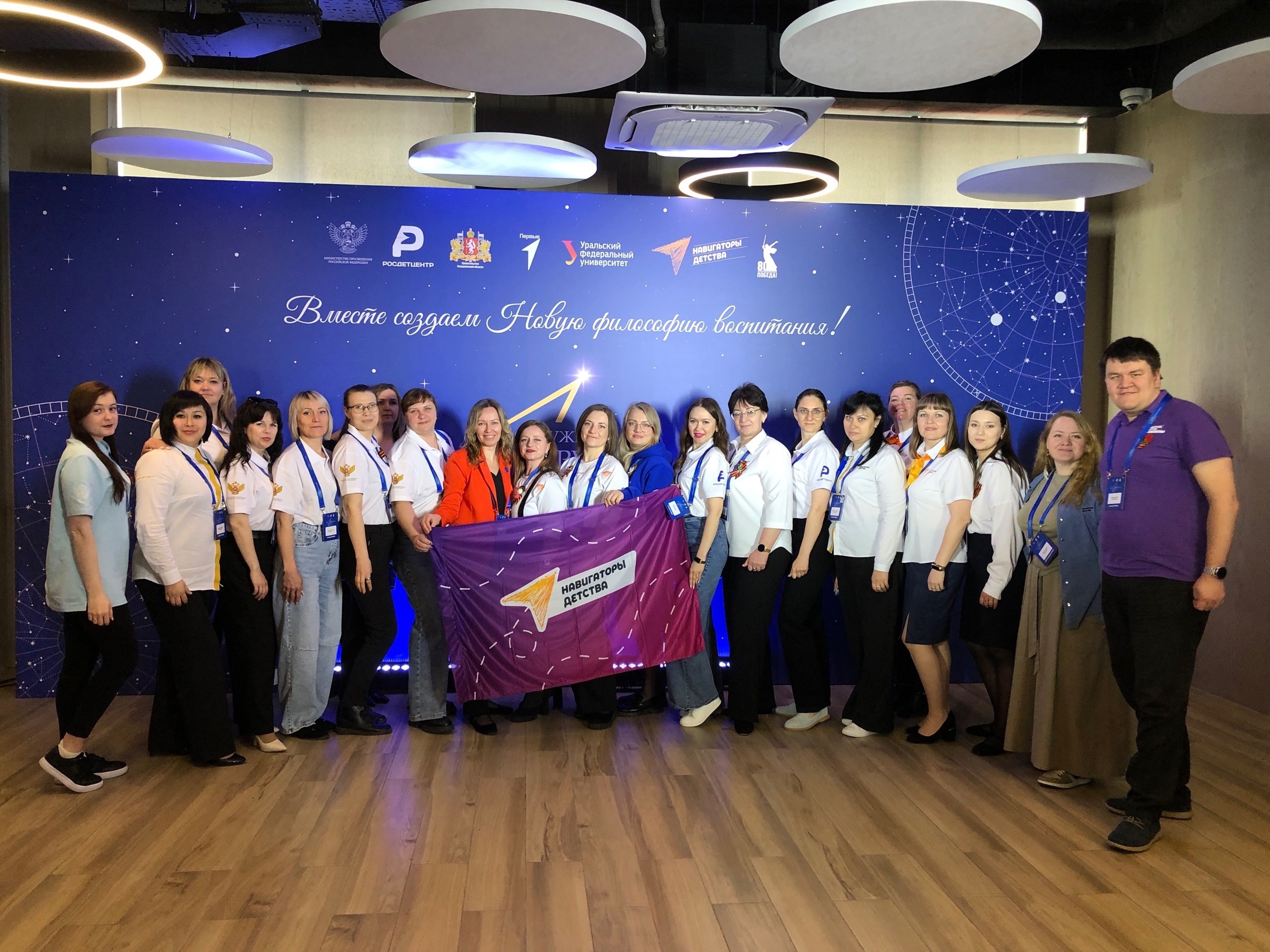 НОВАЯ ФИЛОСОФИЯ ВОСПИТАНИЯ.