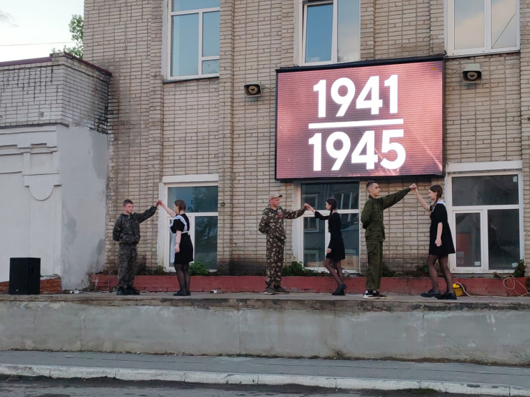 ВАЛЬС ПОБЕДЫ.