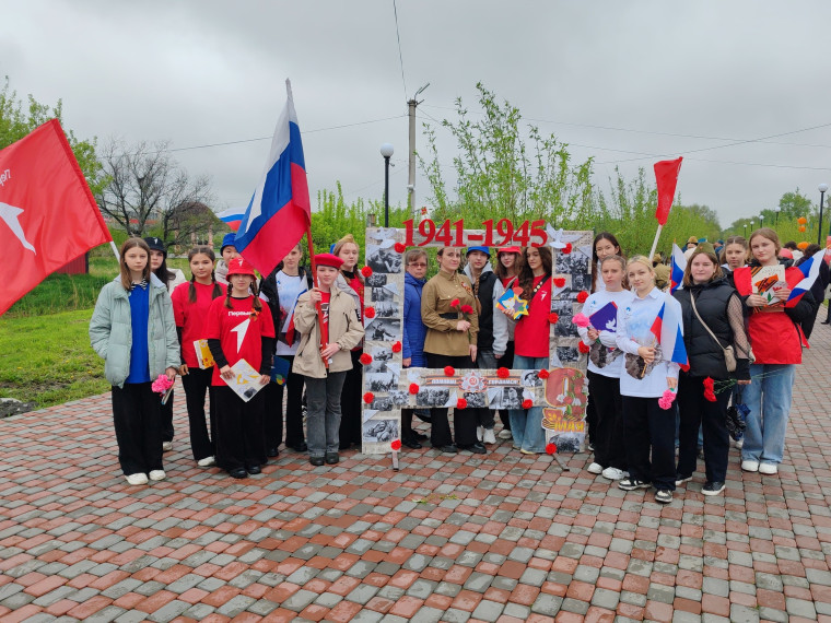 КОНКУРС ПЕРВИЧНЫХ ОТДЕЛЕНИЙ ДВИЖЕНИЯ ПЕРВЫХ.